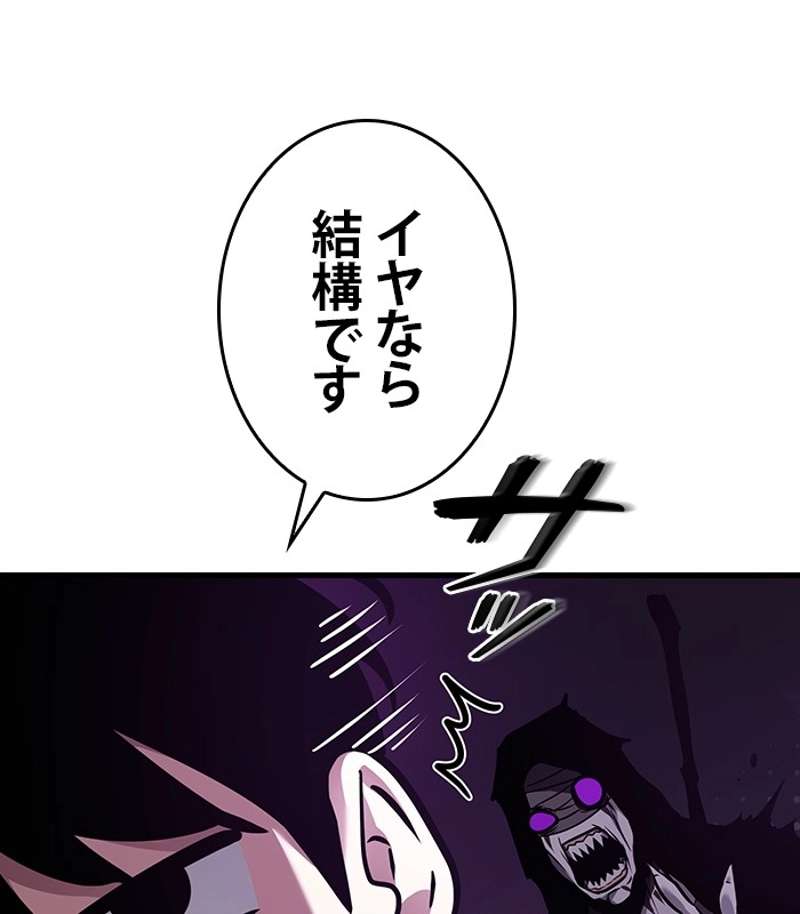 P104