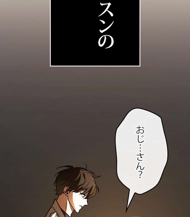 P117