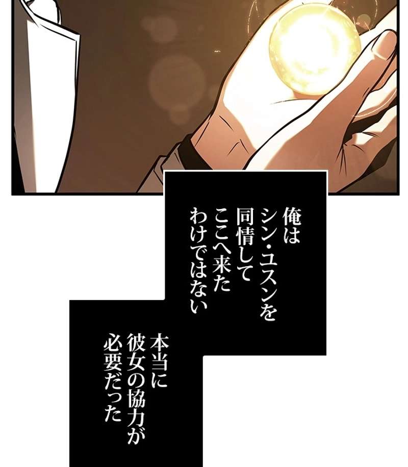 P123