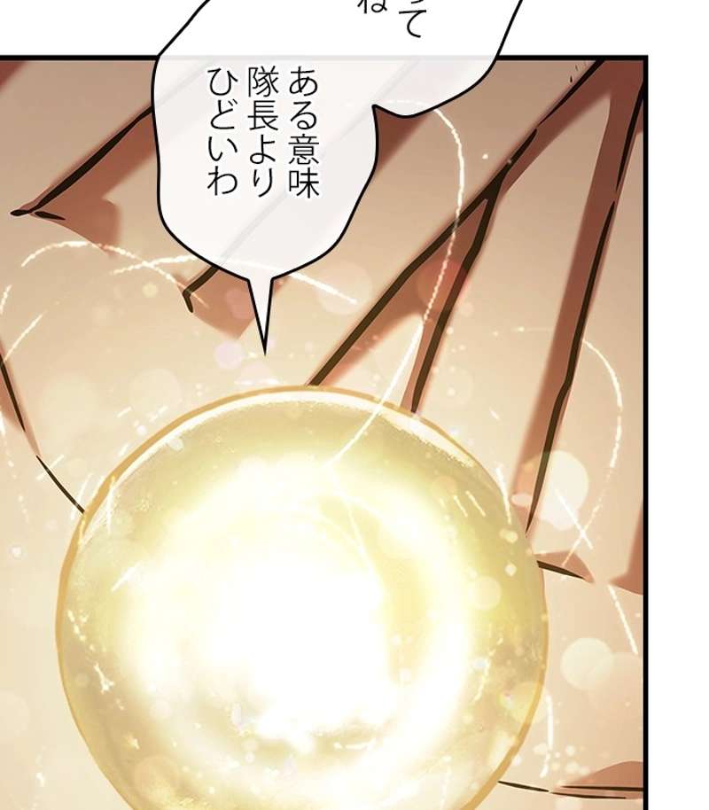 P128