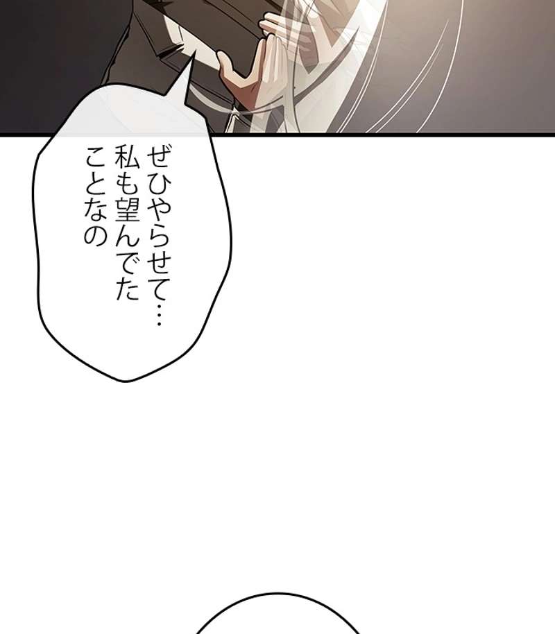P131