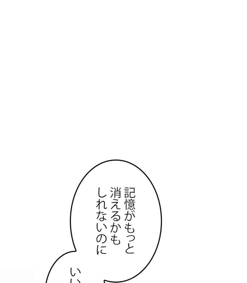 P134