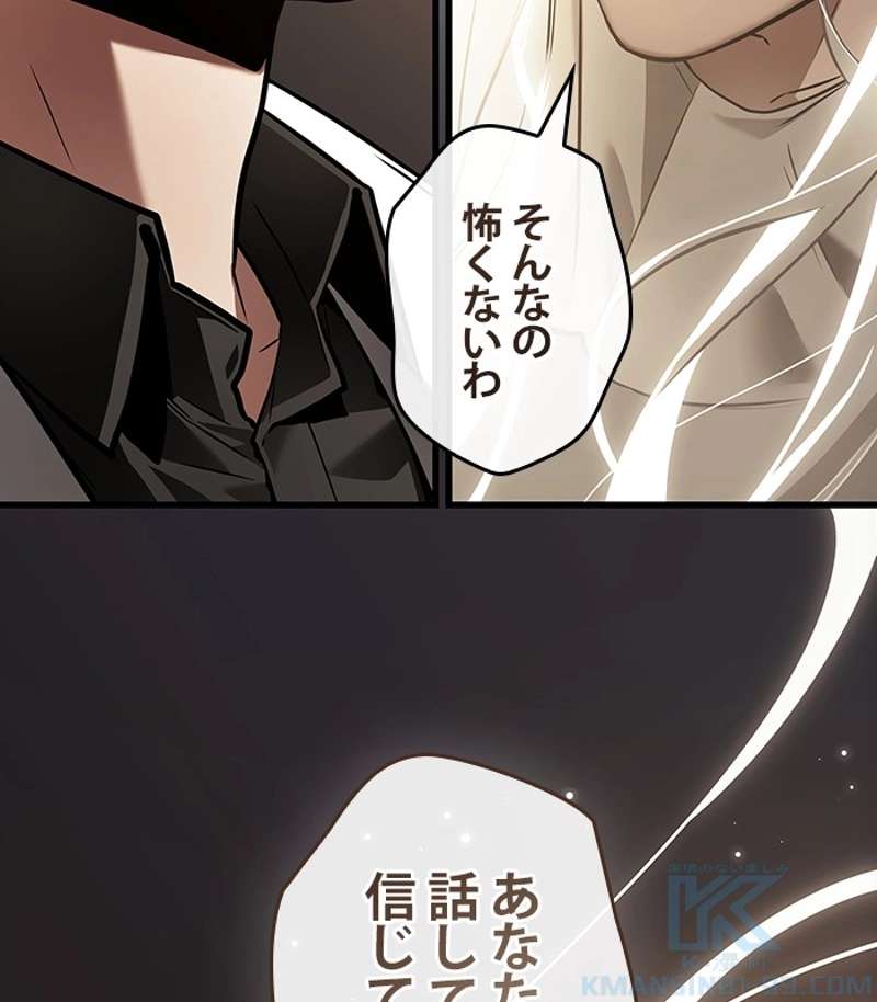 P136