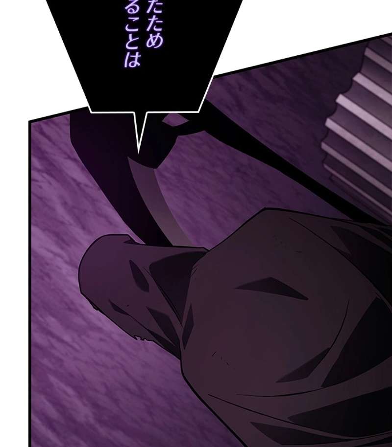 P144