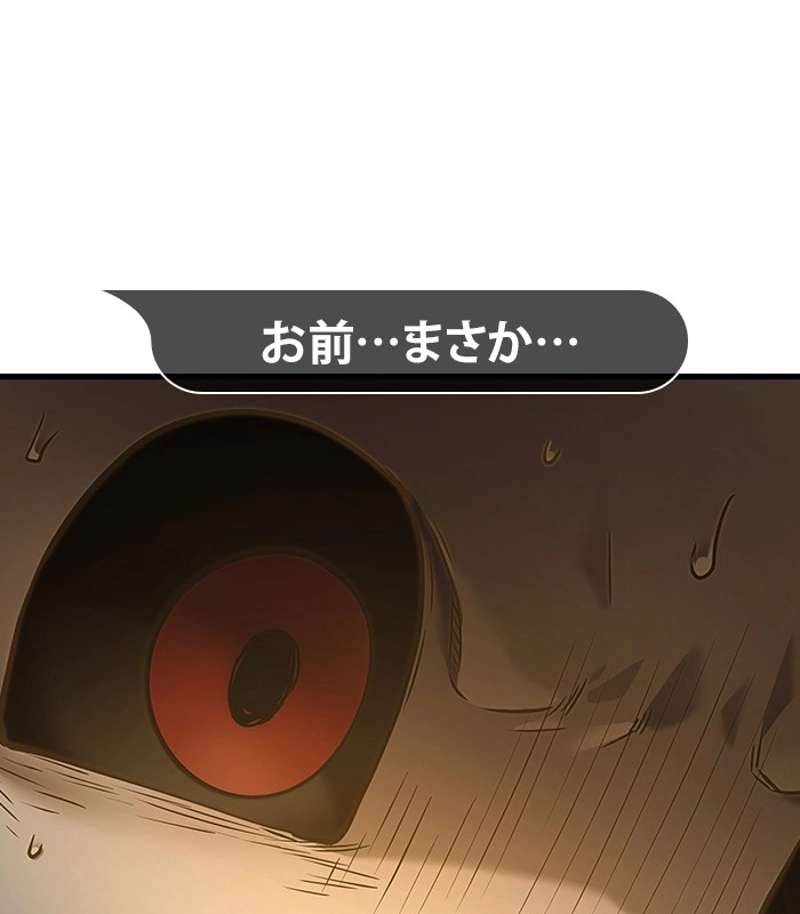P156