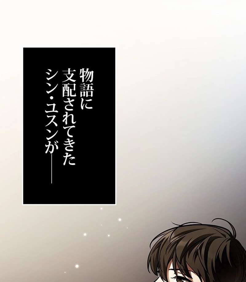 P158