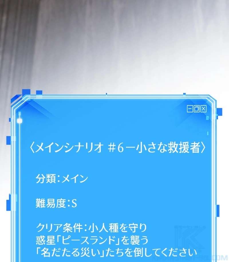 P163