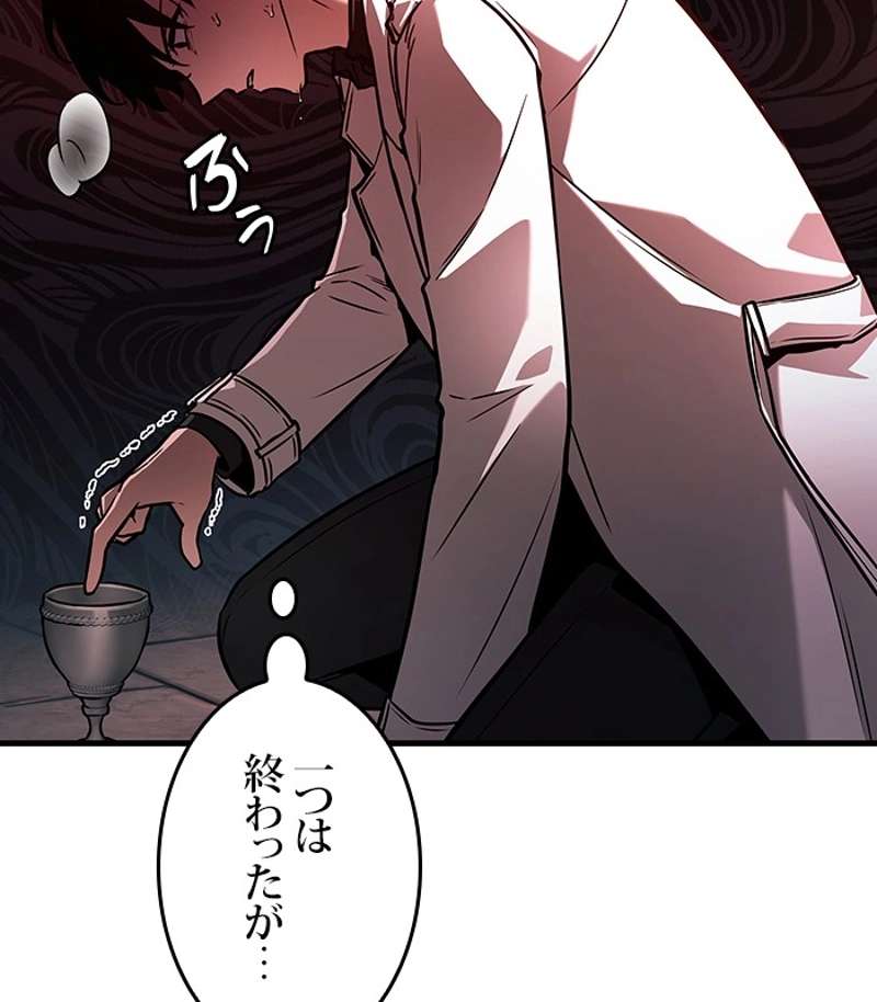 P65