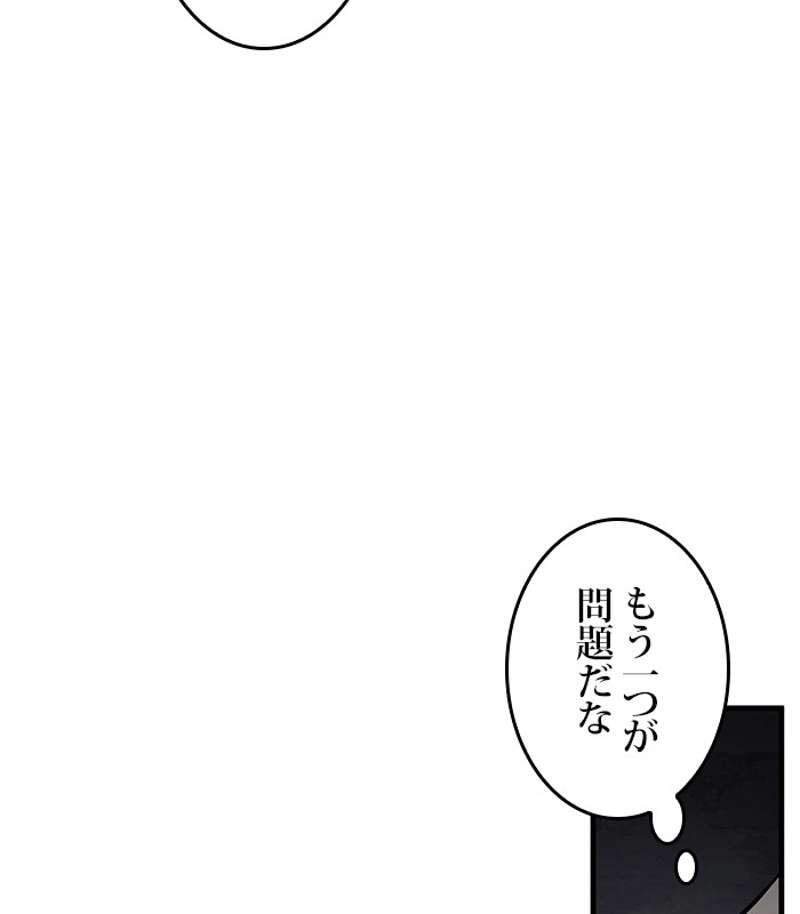 P66