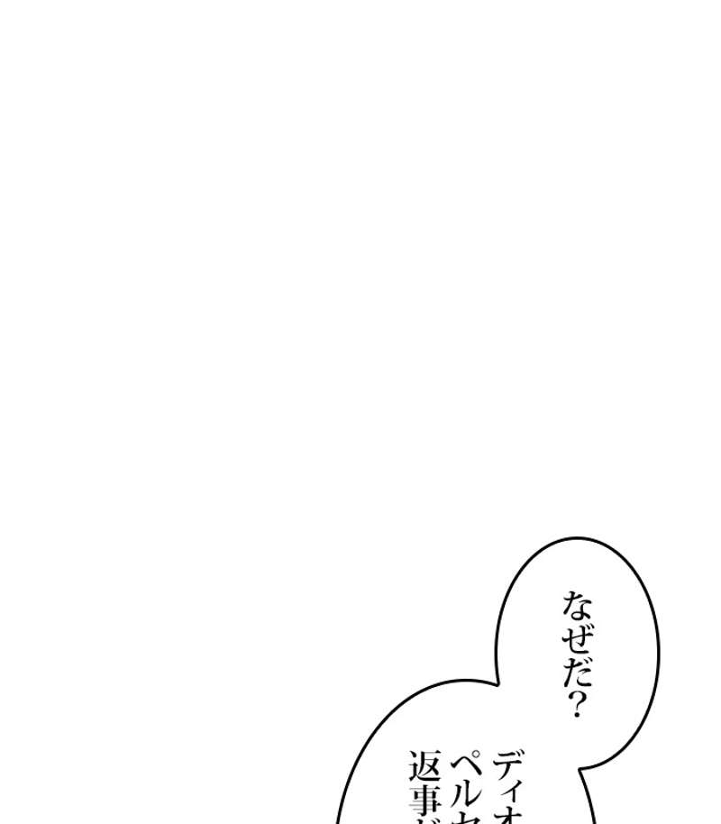 P69