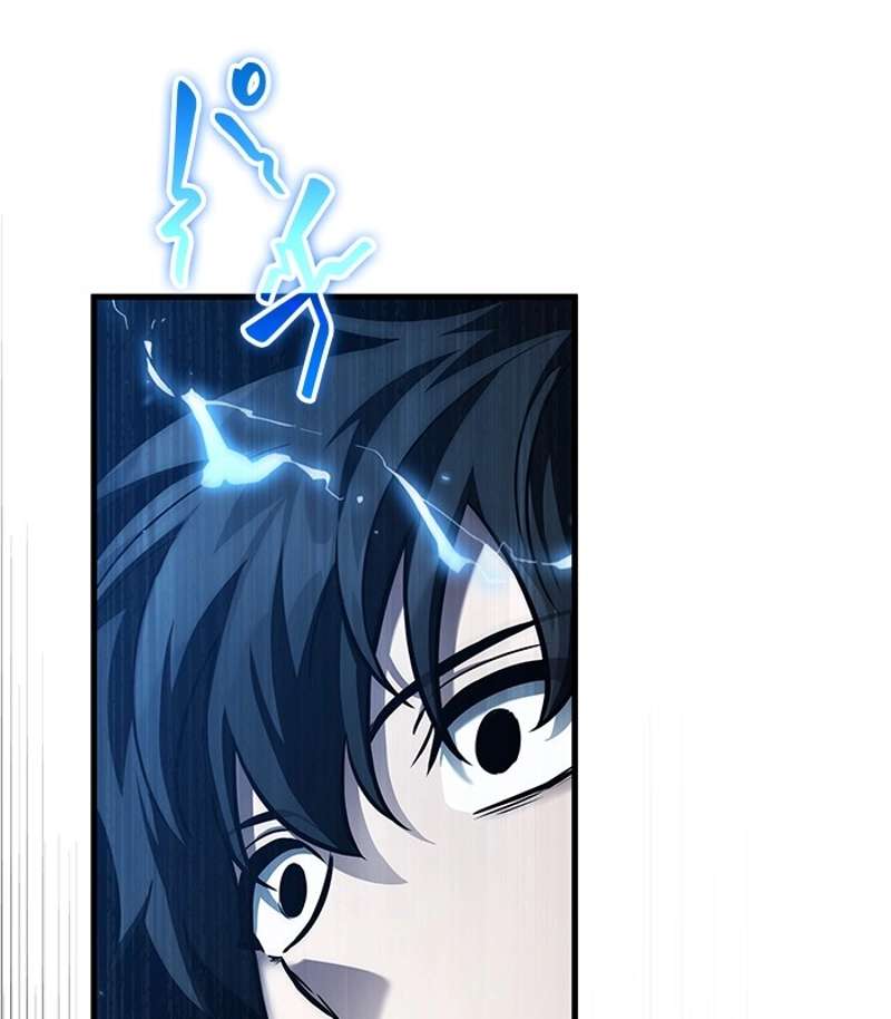 P74