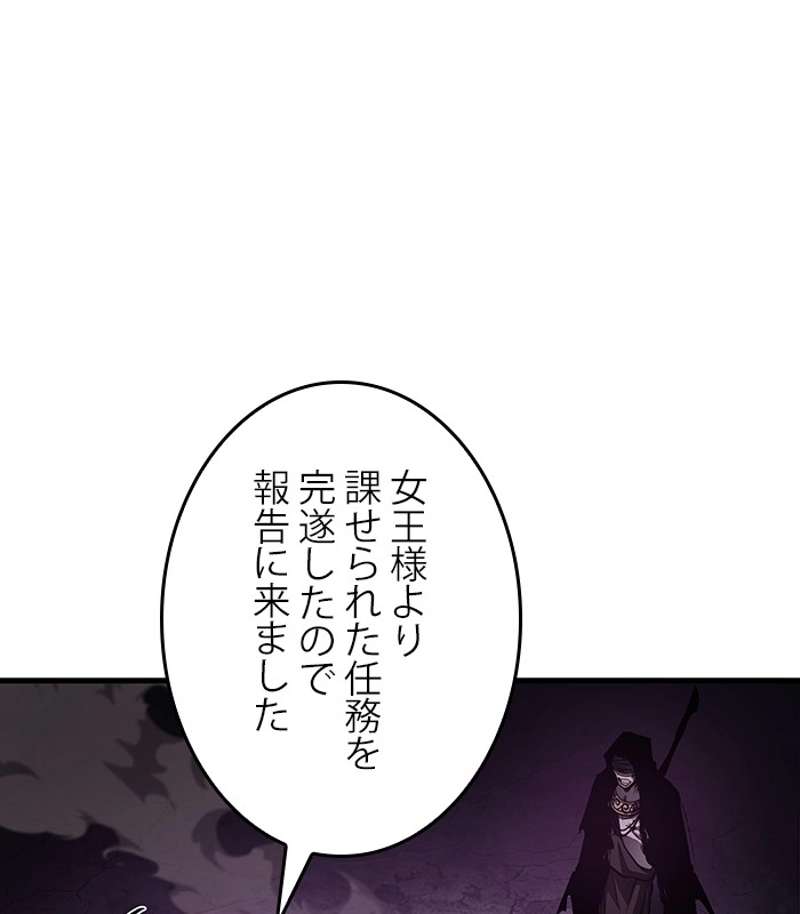 P84