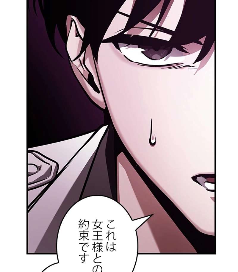 P89