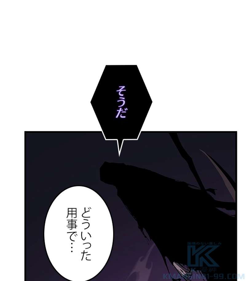P94