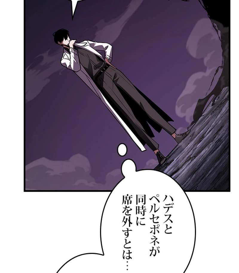P95