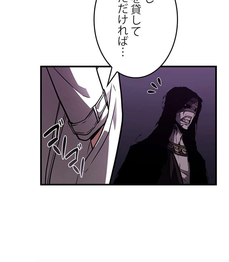P99