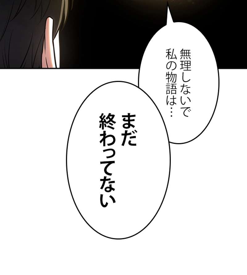 P52