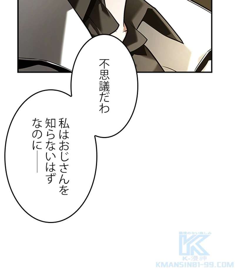 P59