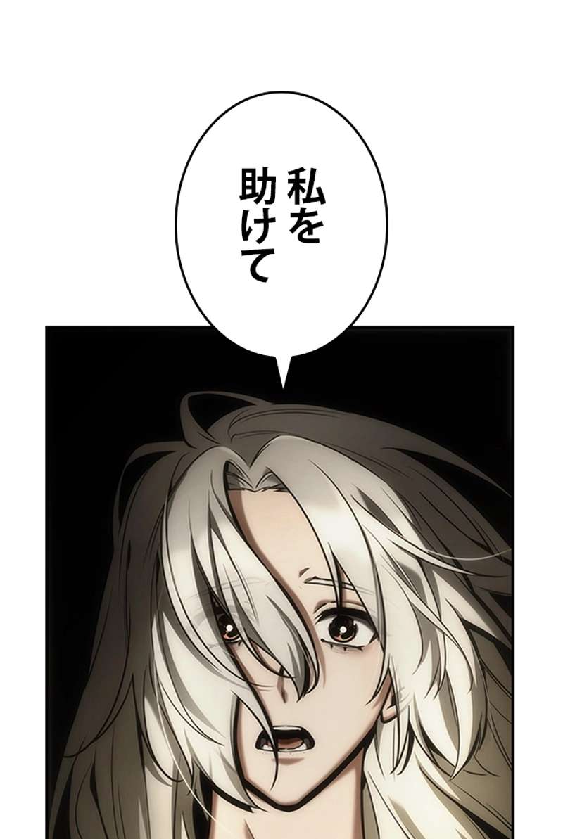 P64
