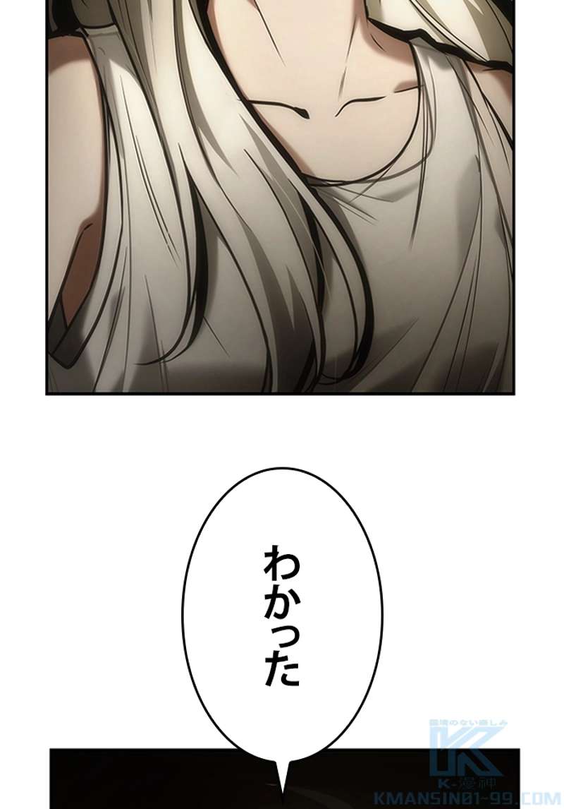 P65