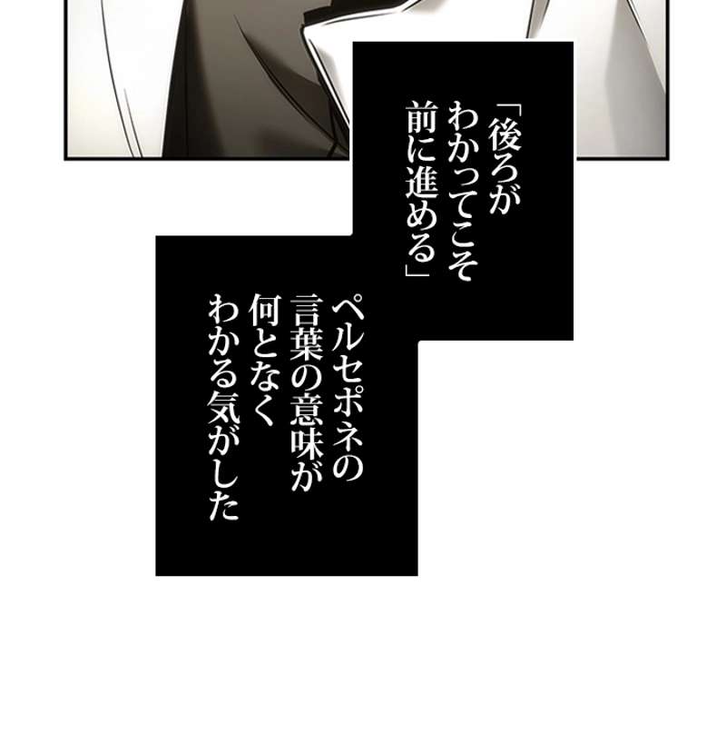 P67