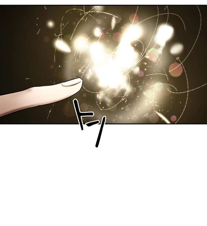 P70