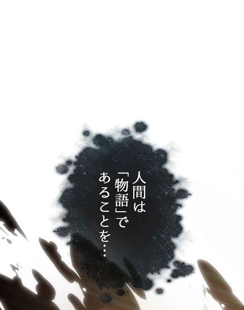 P79