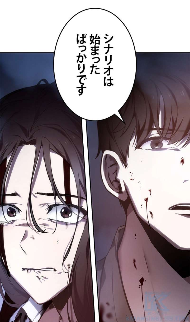 P122