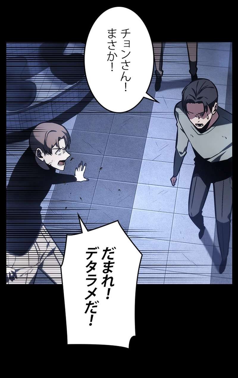 P37