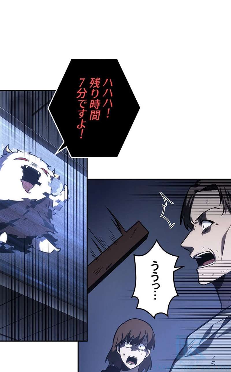 P38