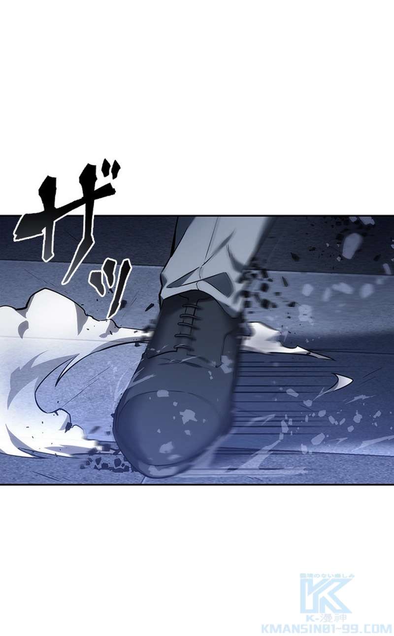 P44