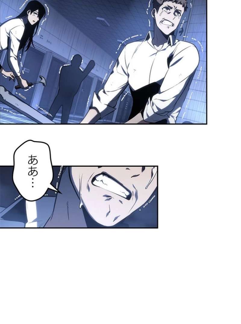 P48