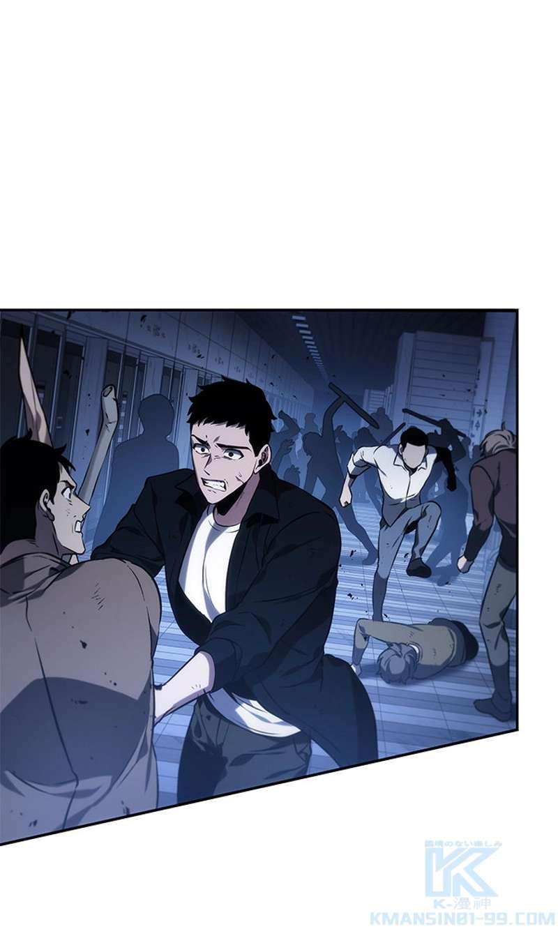 P53