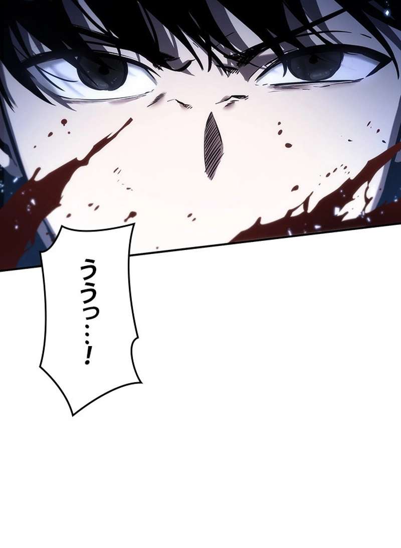 P58
