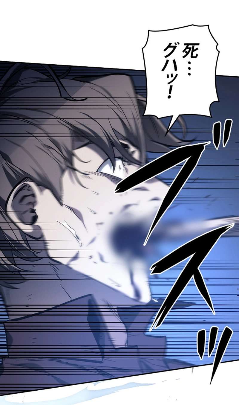 P61