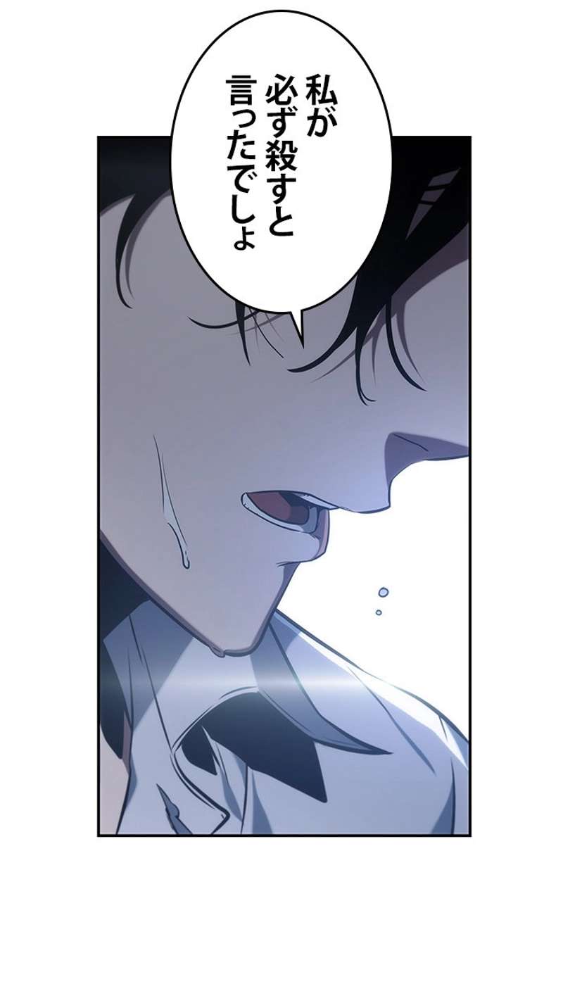 P64