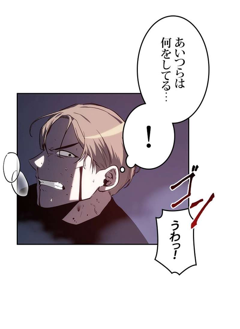 P88