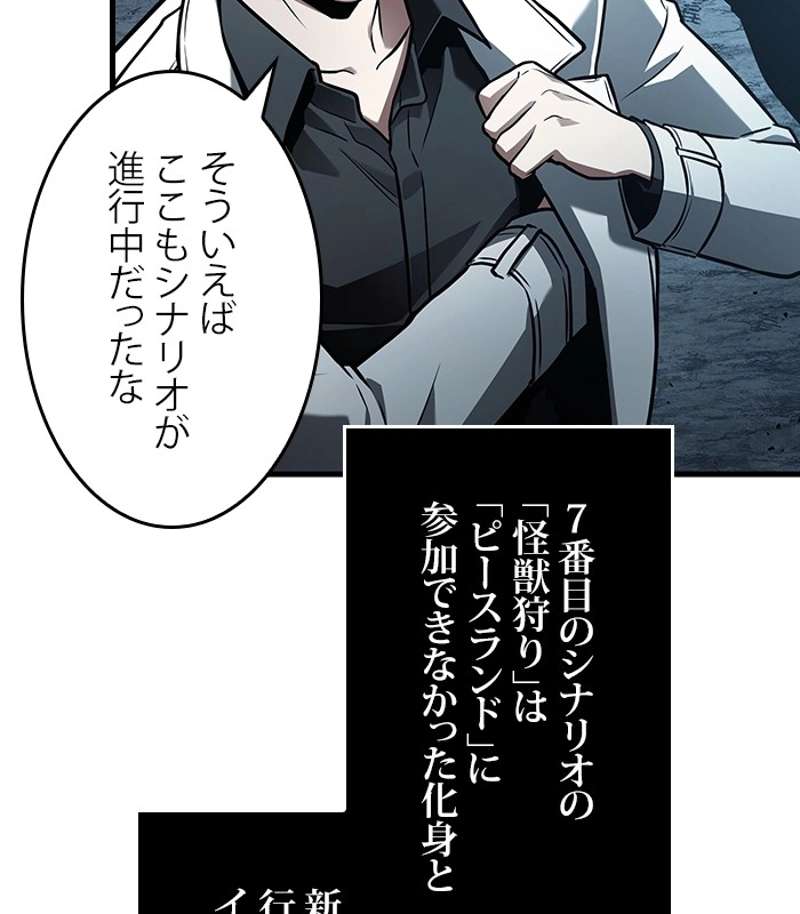 P104