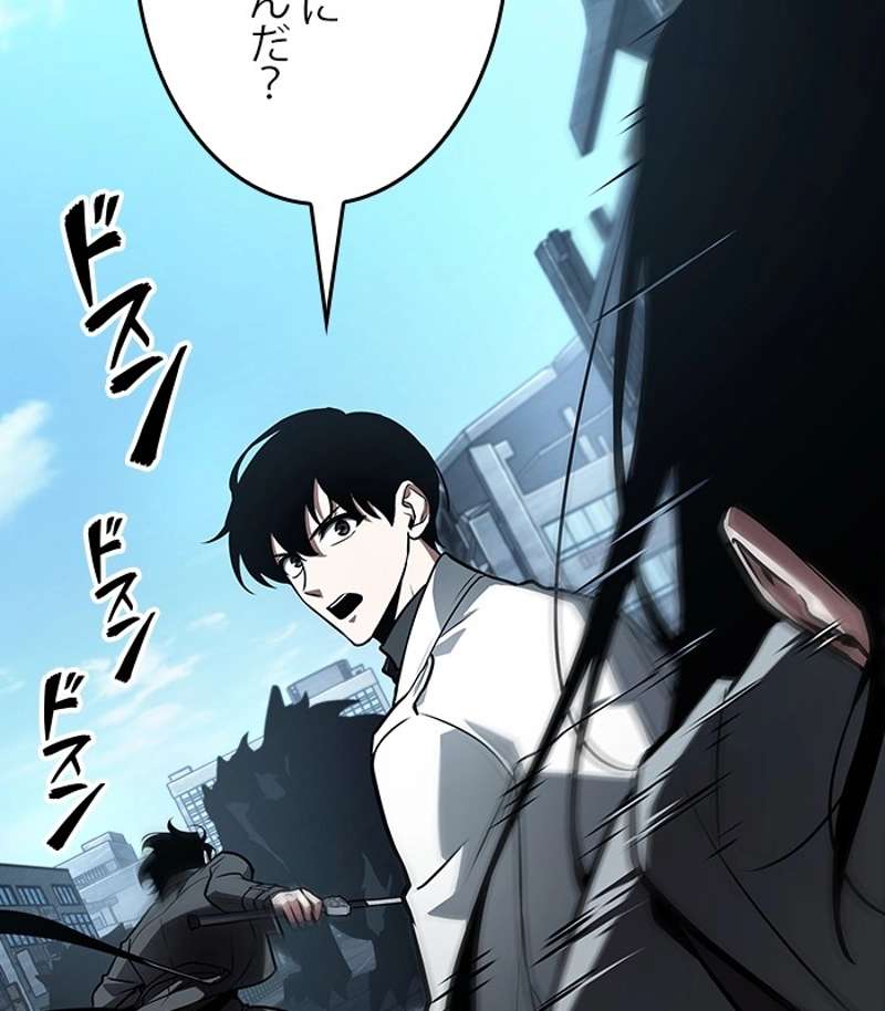 P114