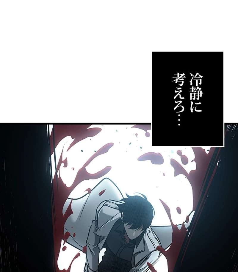 P132