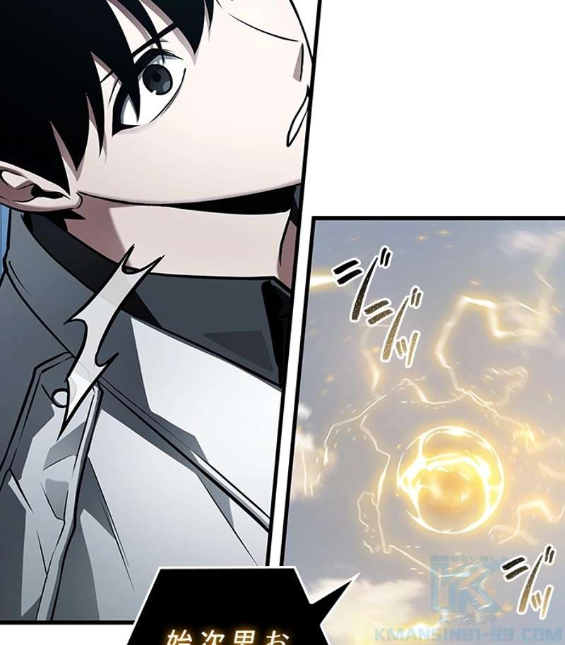 P142