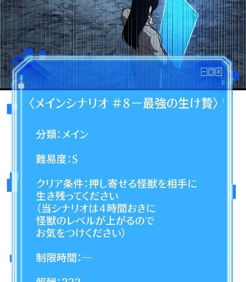 P149
