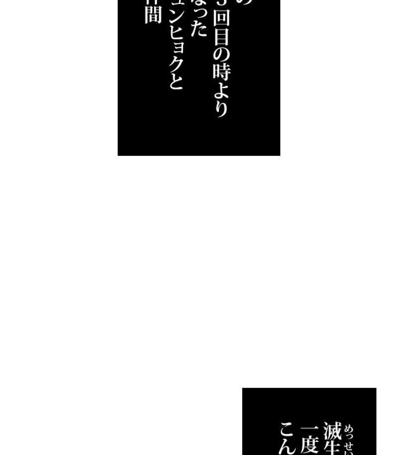 P158