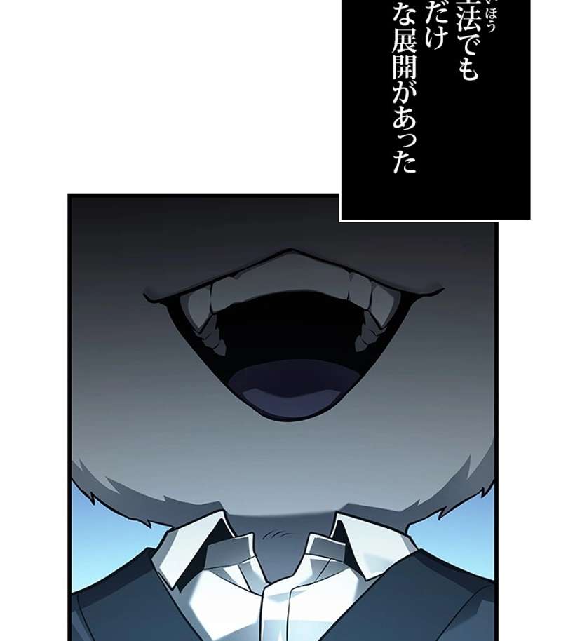 P159
