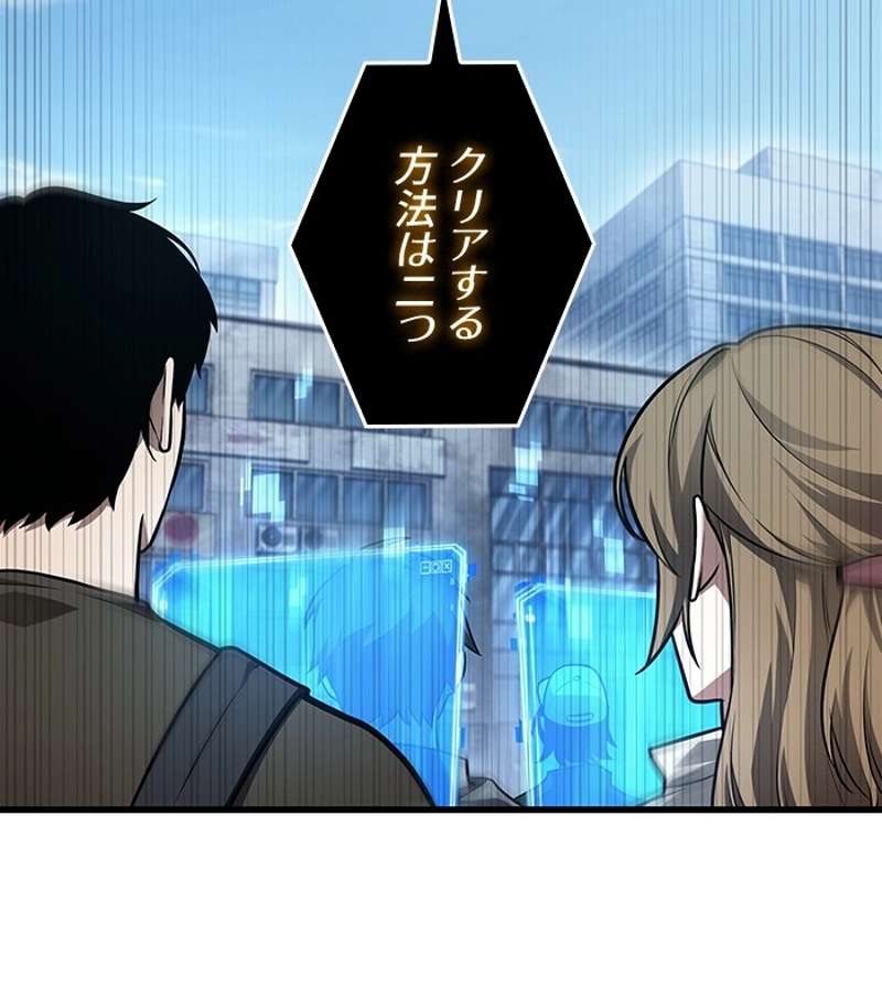 P162