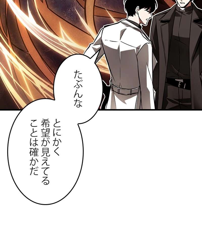P53