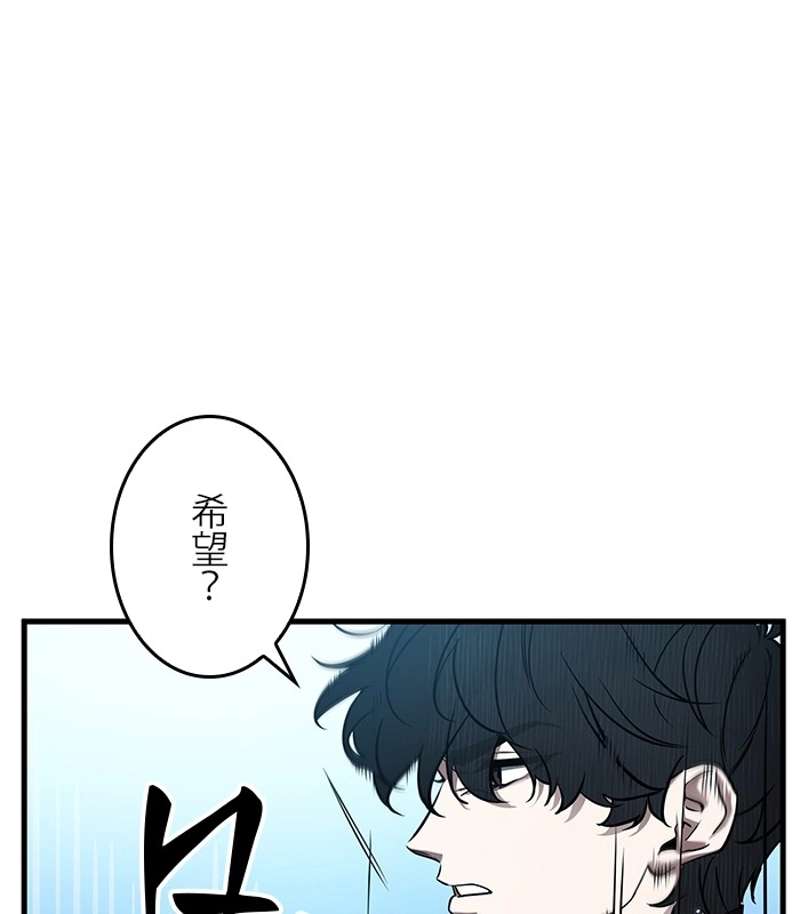 P54