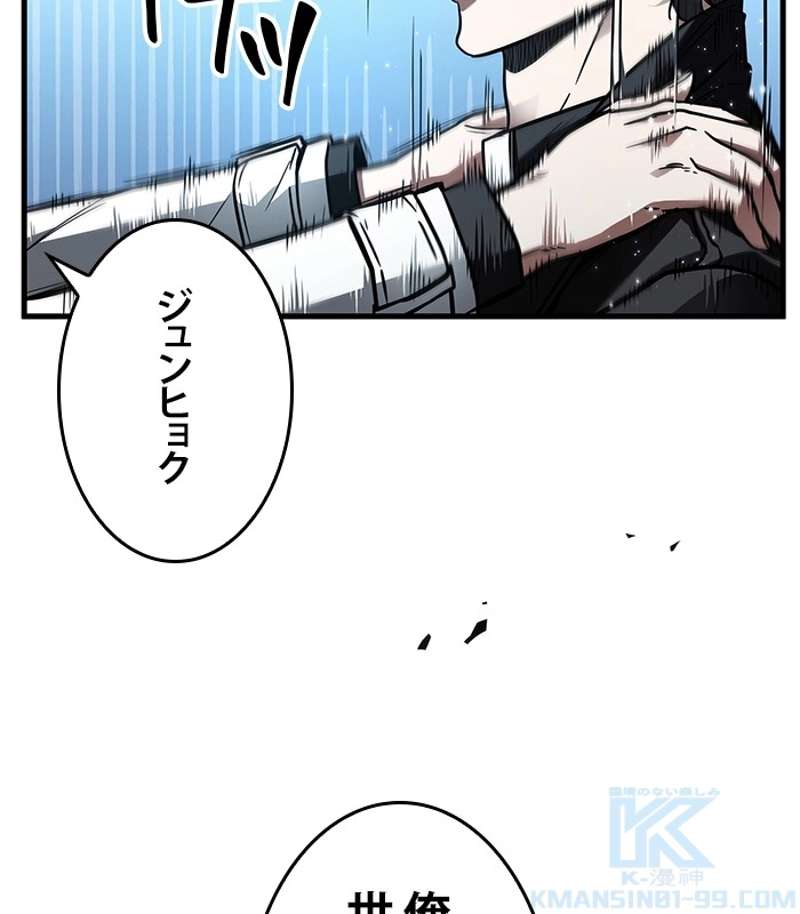 P55