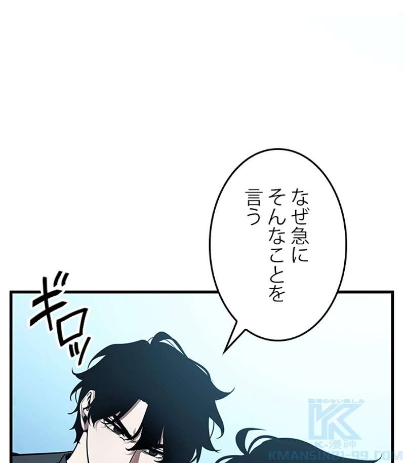 P58
