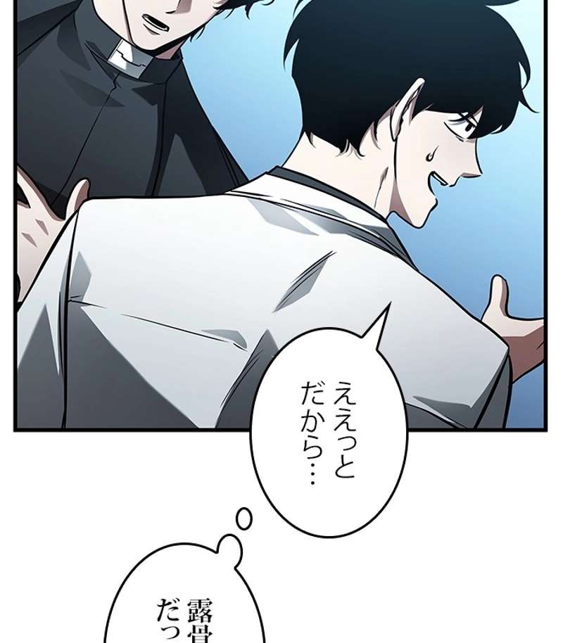 P59